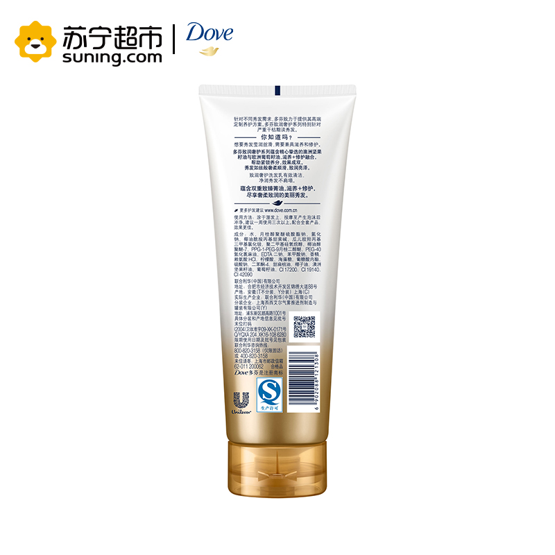 多芬(Dove)致润奢护洗发乳180ml[联合利华]