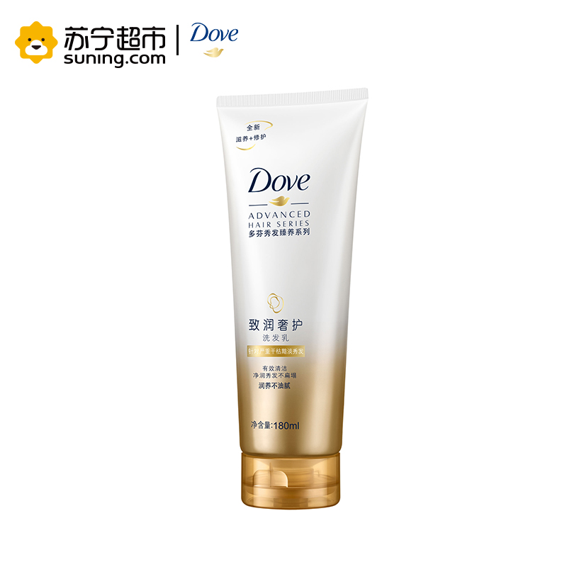 多芬(Dove)致润奢护洗发乳180ml[联合利华]