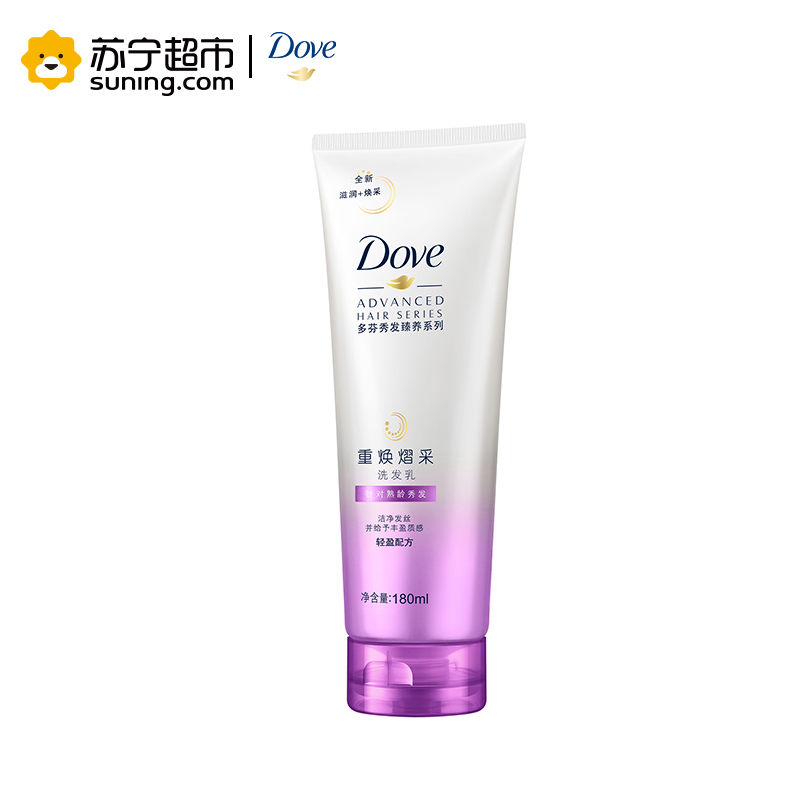 多芬(Dove)重焕熠采洗发乳180ml[联合利华]