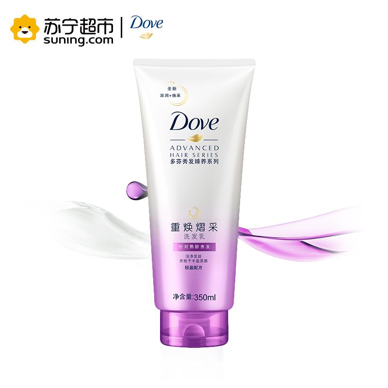 多芬(Dove)重焕熠采洗发乳350ml[联合利华]