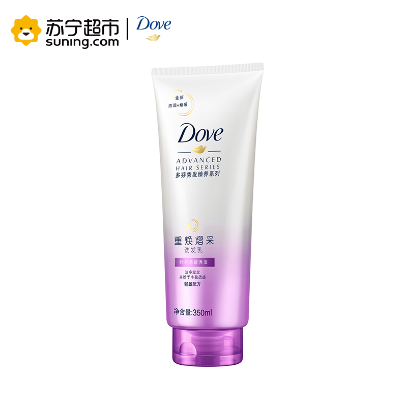 多芬(Dove)重焕熠采洗发乳350ml[联合利华]