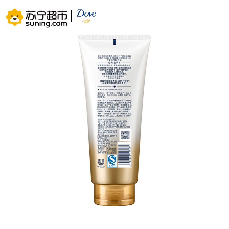 多芬（Dove）致润奢护洗发乳 350ML【联合利华】高清大图