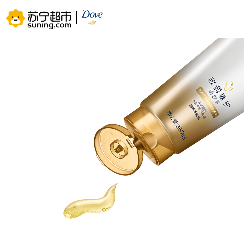 多芬（Dove）致润奢护洗发乳 350ML【联合利华】高清大图