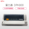 富士通DPK800(FUJITSU)106列平推式通讯邮政财务票据保险单后链进纸专用超针式打印机