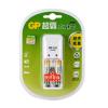 GP超霸充电宝含7号充电电池2节700mah 经济实惠装GPKB02GW70-2IL2 七号充电电池充电器2粒