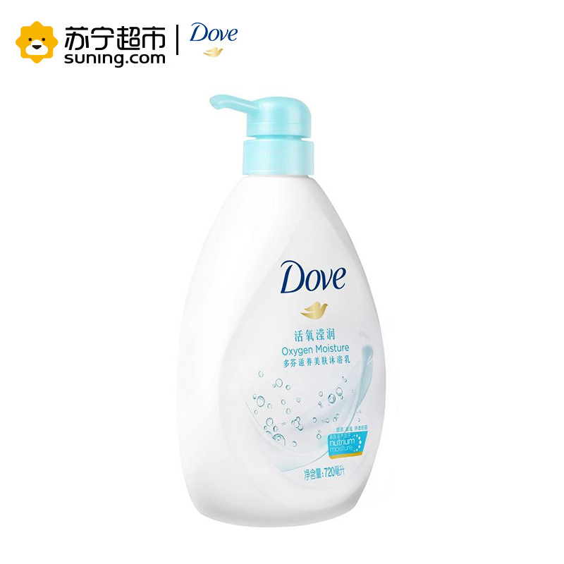 多芬(Dove) 滋养美肤沐浴乳 清氧滢润720g[联合利华]