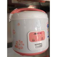 爱仕达电饭锅AR-Y3065