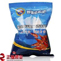 野生北极甜虾500g