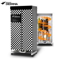 德尔玛(Deerma)DEM-Q7E 双层干衣机(黑白格纹)