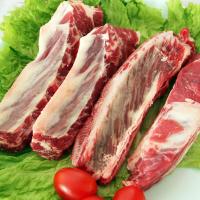 福成无公害A腹肉条 1kg/袋