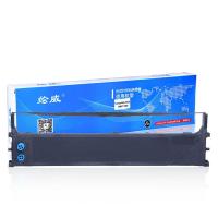 绘威 ML1190C色带架 适用于OKI ML1190C 1800C 740CII 1200色带架