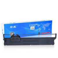 绘威 PLQ-20K色带架 适用EPSON爱普生PLQ-20K 20DM LQ90KP PLQ10K