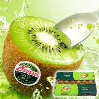 新西兰奇异绿果(27-36粒)/箱
