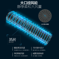 美的(Midea) 电风扇 FZ10-15BW 三档机械 钢琴式按键 家用静音 摇头定时 塔扇电风扇无叶风扇空调伴侣