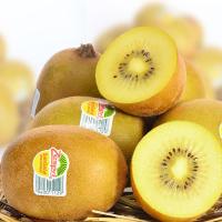 新西兰奇异阳光金果8粒