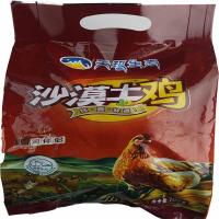 天玛沙漠土鸡  700g/袋