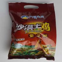 沙漠土鸡童子鸡 500克/袋