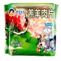 天玛奔跑羔羊肉片 400g