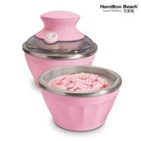 美国汉美驰Hamilton Beach冰激凌机/冰淇淋机 家用全自动 IC05（粉）