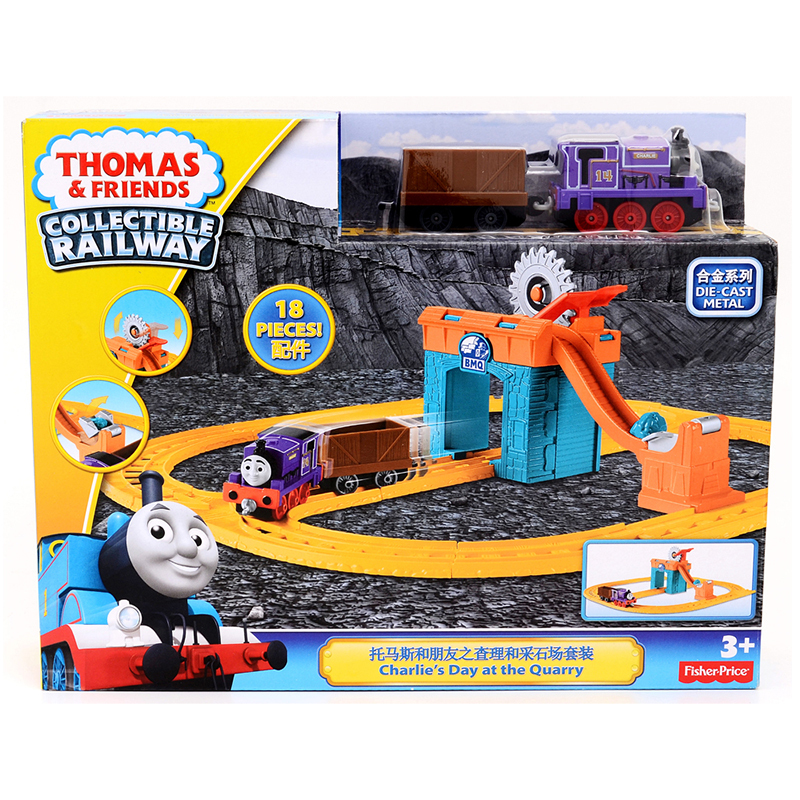 [苏宁自营]Thomas Friends 托马斯托马斯和朋友之查理和采石场套装CDV08