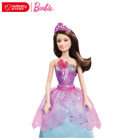 [苏宁自营]Barbie芭比非凡公主之芭比朋友CDY62 塑料玩具 适合3岁以上宝宝