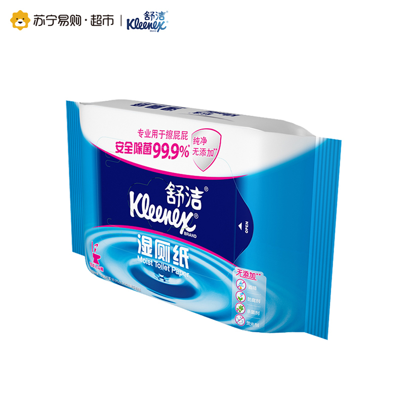 Kleenex舒洁 湿厕纸家庭装40片