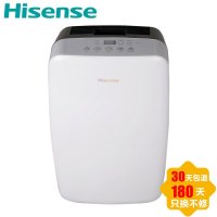 海信除湿机家用静音抽湿机CF-20BD/LF1 除湿器地下室抽湿器干燥机