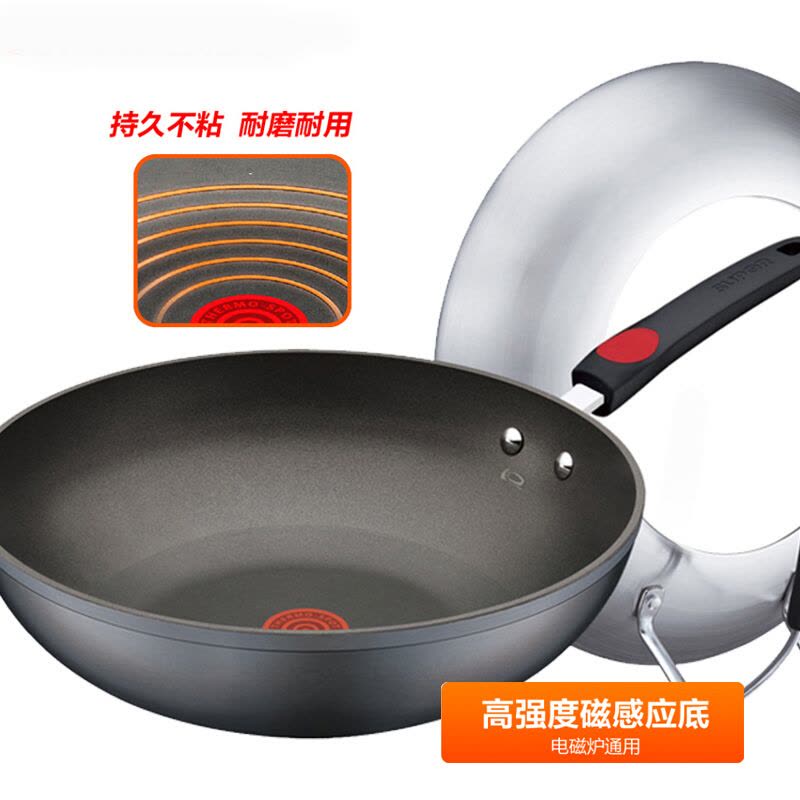 苏泊尔（SUPOR）炒锅PC30R2 火红点无油烟 不粘锅30cm电磁炉通用图片