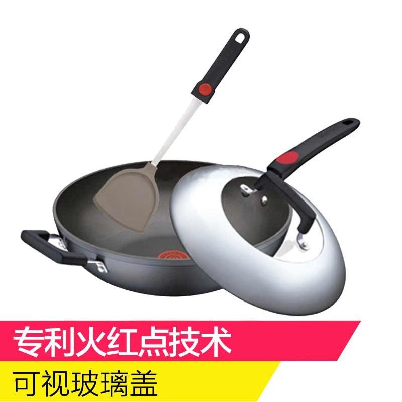 苏泊尔(SUPOR)火红点2代无油烟炒锅PC32R3