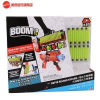 [苏宁自营]Boomco火线营火线营超火力装备器CFF08