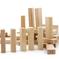 木玩世家儿童益智层层叠抽积木50片亲子游戏整蛊桌游玩具男孩女孩玩具