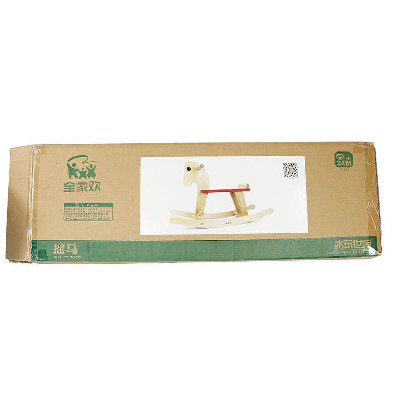 木玩世家木制摇摇马1-3周岁宝宝早教儿童益智可拆装木马玩具Q3801