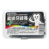 [苏宁易购超市]奈森克林扁线牙线棒50支(竹炭)40g