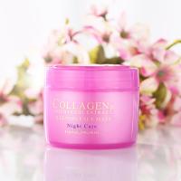 花印精粹美白面膜220g(经典款)