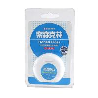 [苏宁超市]奈森克林洁牙线50m(一般)20g