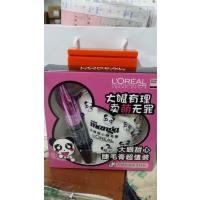 SG 欧莱雅大眼甜心睫毛膏套