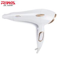 雷瓦(RIWA) Q3 吹风机2000W大功率冷热风吹风机