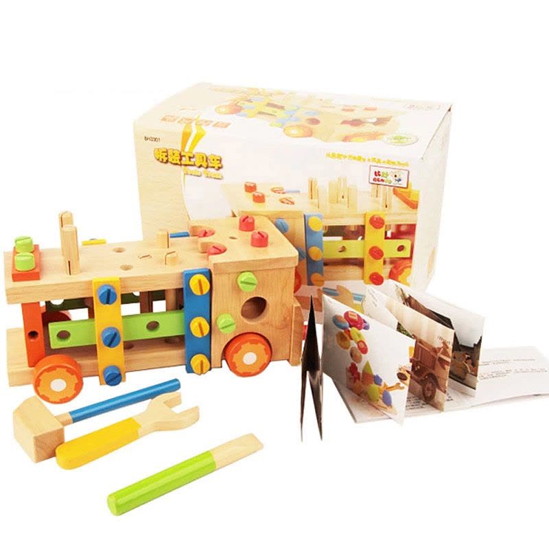 木玩世家儿童益智玩具宝宝拆装工具车螺母组合拼装早教拼插玩具车 BH3301图片