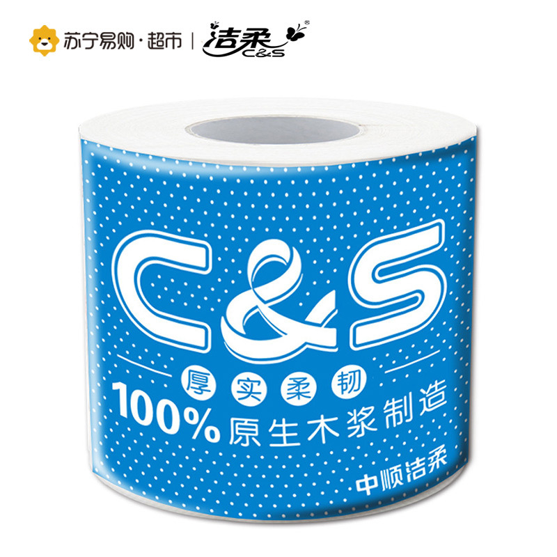 洁柔(C&S) 卷纸 布艺倍柔系列3层140克27卷 卷筒卫生纸(整箱销售)