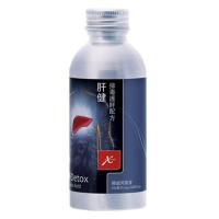 挪威阿斯麥 (aXimed) 肝健 60粒