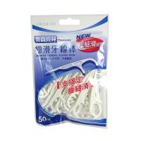 [苏宁超市]奈森克林细滑牙线棒50支夹链袋(一般)40g