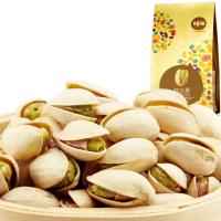 百草味 开心果 200g/袋 坚果零食干果大颗粒开心果炒货 无漂白 大颗粒,颗颗精选~~