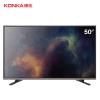 康佳电视LED50M2600B