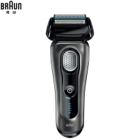 博朗（BRAUN）9系9030s电动剃须刀往复式刮胡刀