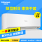 海信(Hisense)1.5匹 定频 挂机空调 KF-35GW/03-N3(1L03)