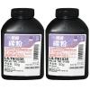 莱盛LS-TN1035碳粉(适用于BROTHER HL-1118,XEROXDocuPrint P115b/M115b)