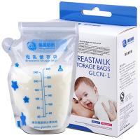 美国格朗母乳储存袋GLCN-1