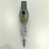 美国3M净水前置过滤器BFS1-100