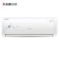 志高(chigo)NEW-GV12V5H3Y2G云空调