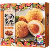 台湾皇族牌和风花生夹心糯米饼152g